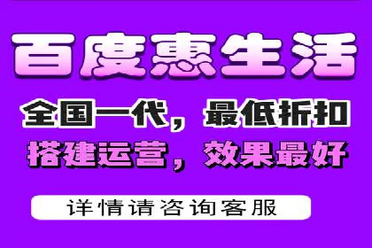 百度推广托管策略：成功企业的广告投放经验
